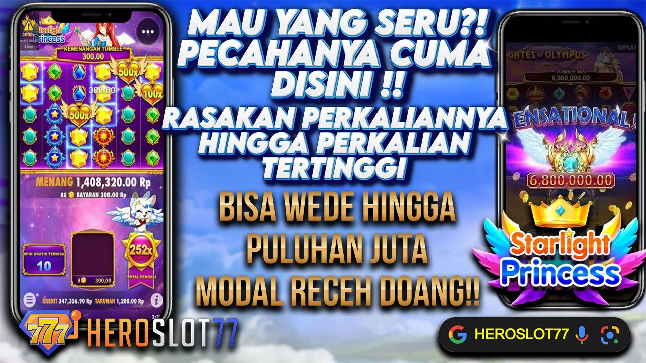 HEROSLOT77