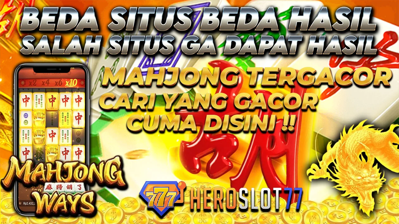 HEROSLOT77