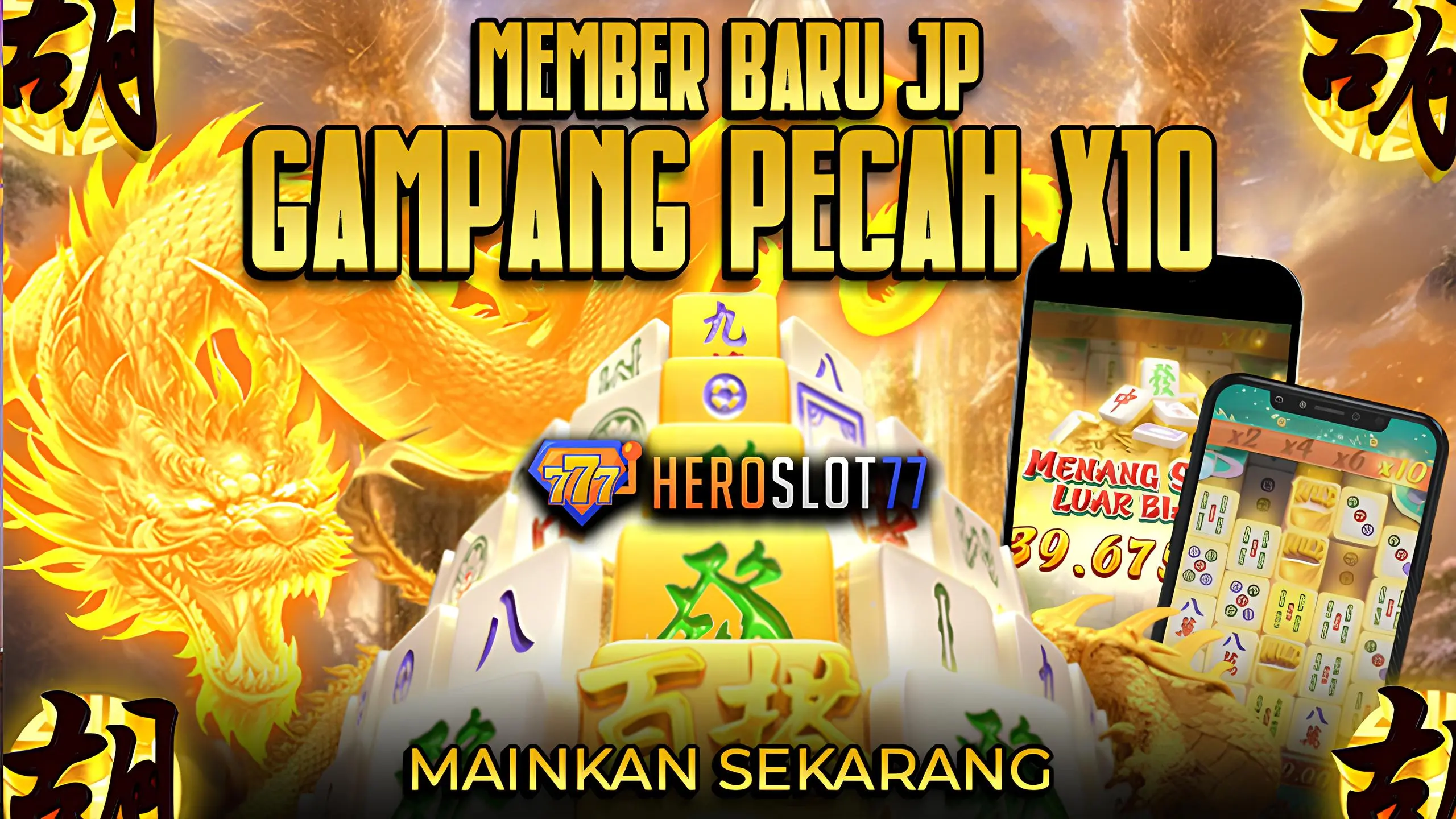 HEROSLOT77